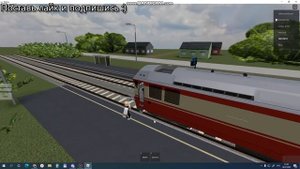 Катаемся на поезде РЖД в Roblox