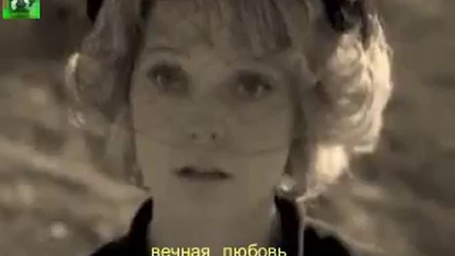 дудник николай вечная любовь смотреть онлайн