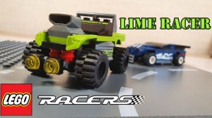 ЛАЙМОВЫЙ ГОНЩИК - LEGO RACERS #2