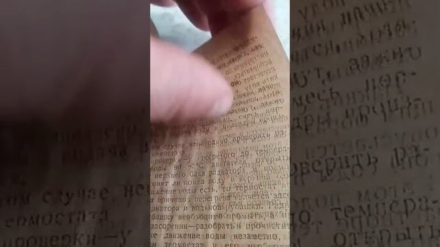 Трактор хтз нати инструкция по эксплуатации.