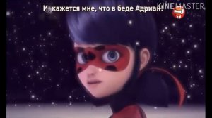 Рождественская песня Леди баг