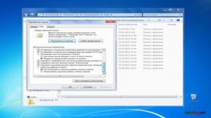 Как полностью удалить Google Chrome