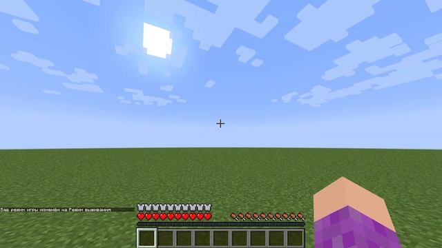 ?МОД НА ПОДКРАДУЛИ В МАЙНКРАФТ! | ГАЙД ПО УСТАНОВКЕ ОБЗОР БАРХАТНЫЕ ТЯГИ КЭФТЕМЕ MINECRAFT GUIDE ✅✅ смотреть онлайн