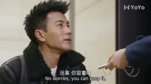 Первая любовь 1 сезон 18 серия