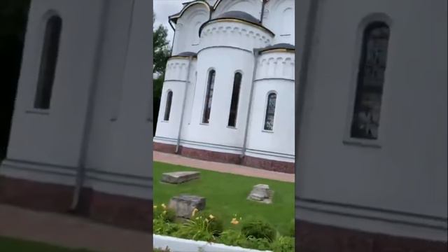 Переславль Залесский