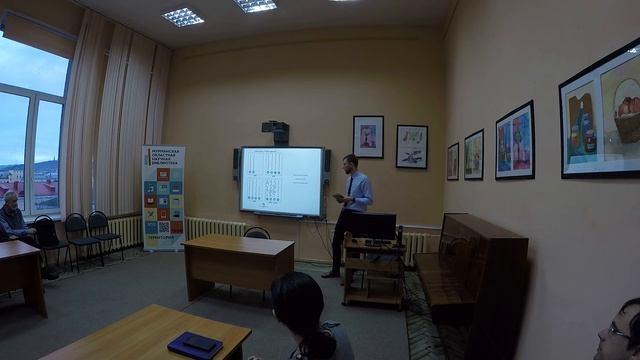 Семинар о велосипедизации Мурманска (29.10.2016)
