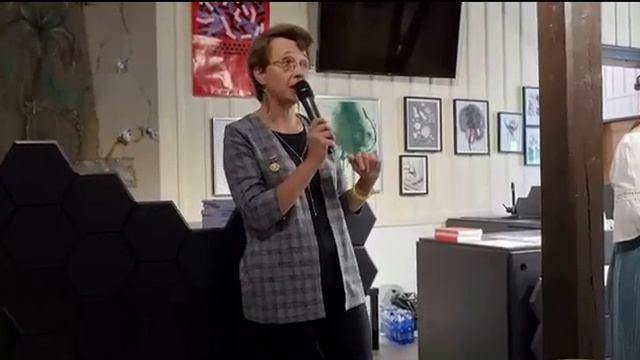 Поэтический сборник "Ассоль" №5 смотреть онлайн