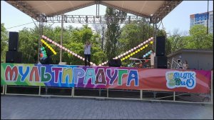 "Фантазер" - Владимир Сергеев