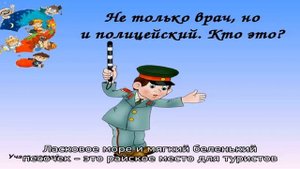 Курорт рас-эль-хайм: отзывы туристов, особенности и достопримечательности