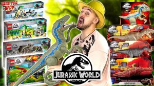 ПАПА РОБ И МИР ЮРСКОГО ПЕРИОДА - ВСЕ РАСПАКОВКИ, ДИНОЗАВРЫ И ЛЕГО JURASSIC WORLD НА ПАПА РОБ ШОУ!