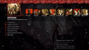 Music menu Left 4 Dead 2