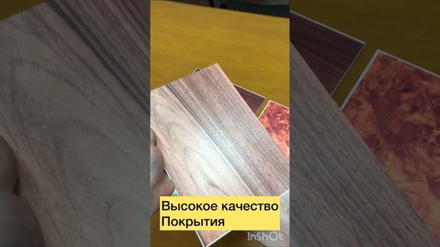 Стеновые панели под шпон