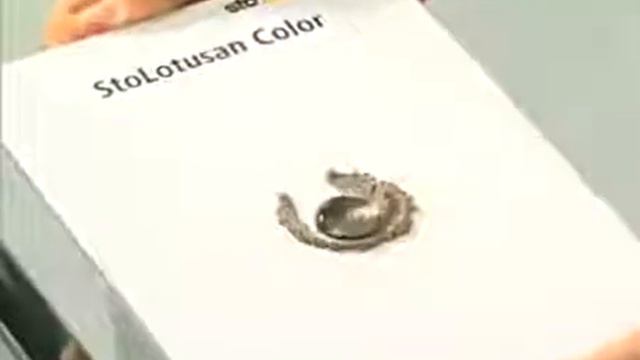 StoColor Lotusan® смотреть онлайн