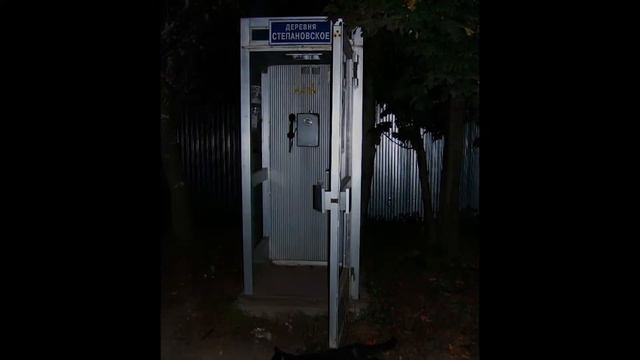 Василий Мельниченко вопрос Президенту