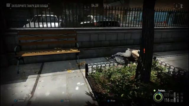 СТЕЛС, СОЛО, УКРАИНСКОЕ ДЕЛО PAYDAY 2 смотреть онлайн