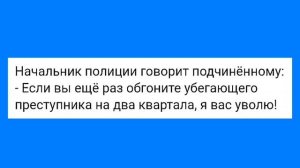 Большой Чл@н Абрама и Волшебные Капли!!! Смешная Подборка Анекдотов!!! 18+!!!