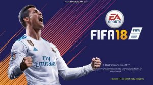 FIFA 18✔НА СЛАБОМ ПК✔ЗАПУСК FIFA 18✔