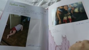 ВЛОГ | ДНИ РОЖДЕНИЯ  - Julia Melnikova