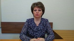 Господдержка