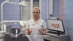 Про сложные случаи. Гуторова Ольга Михайловна