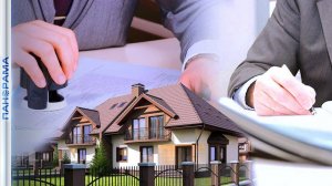 В ДНР снимут ограничения с квартир, наложенные после принятия 341-го акта ГКО