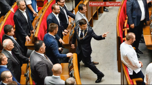 Анэс Зарифьян  Свято место