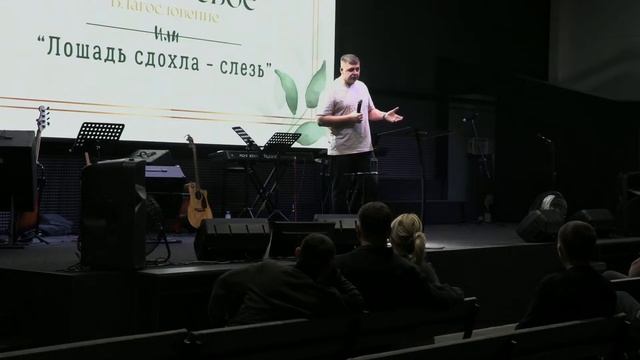 ПРЯМАЯ ТРАНСЛЯЦИЯ | ЛИДЕРСКИЕ С ИЛЬЕЙ КОНОНОВЫМ | 14.01.24 смотреть онлайн