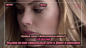 Elseve — «Требуй больше» в 8х быстрее | PRO Рекламу