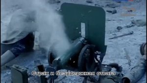 Буктрейлер "Белая гвардия"