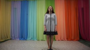 Л. Рагимова "Как много в этом слове"