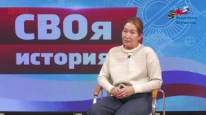 «СВОя история»: Франческа Курчатова дала советы матерям, у которых дети связали жизнь с армией