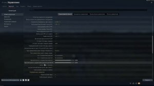 Вертолёты War Thunder. Настройки управления вертолётом. Самые важные функции.