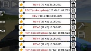 REV-15 обзор и разбор танка в Sandbox World №7