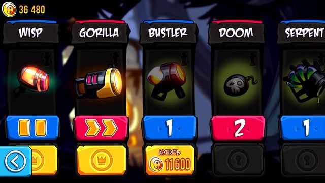 БОЕВОЙ НОСОК ♦ Lost Socks: Naughty Brothers смотреть онлайн