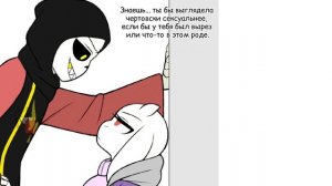 16+ ИНК Т..АХНУЛ ЭРРОРА! САНС И ФРИСК ВМЕСТЕ ~  КОМИКСМИКС  Undertale Deltarune - #22