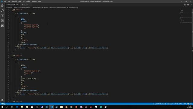 ArmA 3 Не бойся скриптов. Все задания в одном файле (альтернатива другим методам). missionTasks.sqf