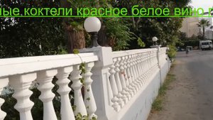 Отзыв о бюджетном отеле Adalin Resort Kemer 4 .Турция 2020.