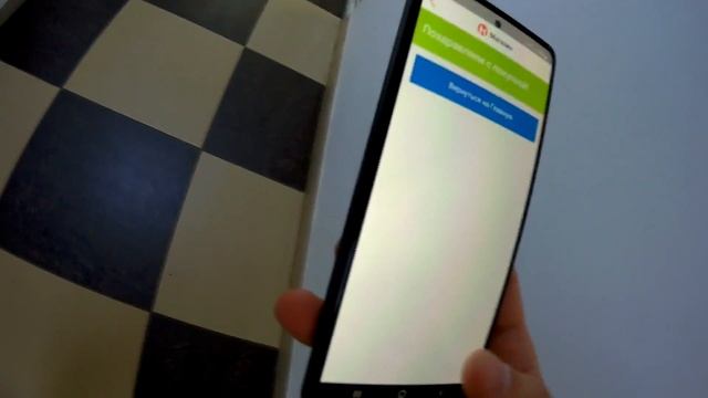 ЗАБРАЛ ПОСЫЛКУ ИЗ KASPI POS ЗА 200 000 | KASPI POSTOMAT (Каспий пос терминал) смотреть онлайн