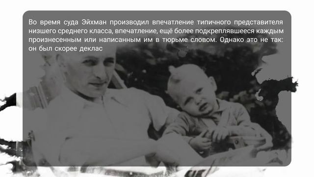 ЗЛО