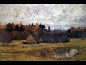 Бутырка - Какая осень в лагерях, на гитаре (2022)