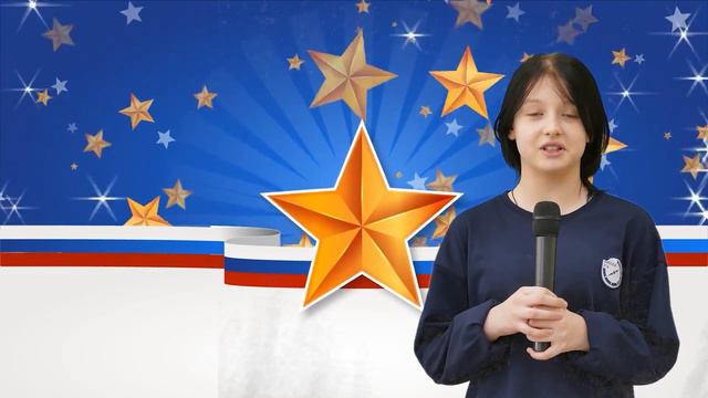 23 февраля.  Стихи мальчикам. Девочки 5 А класса смотреть онлайн