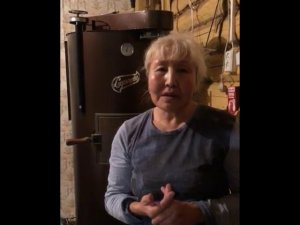 Отзыв о работе котла LIEPSNELE