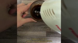 Лайфхак рецепт как приготовить великолепный вкусный капучино в домашних условиях