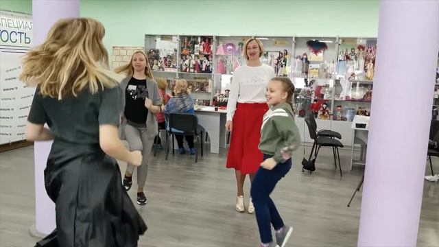 Игра "Открывая Сердца"
