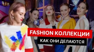 Технический рисунок одежды / Технический эскиз / Fashion 2022 / Показ одежды / Дизайн одежды рисунки