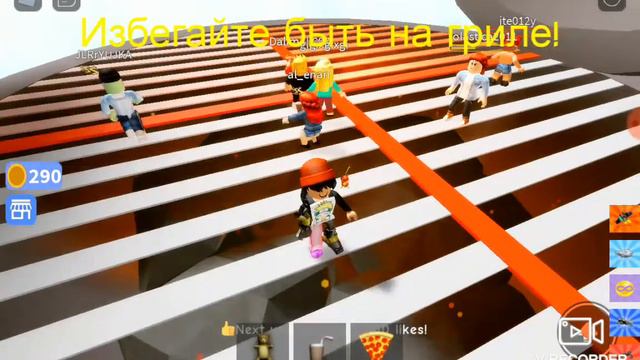 простите что ролик резко обрывается смотреть онлайн