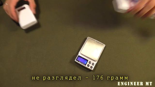 Внешний аккумулятор Remax Proda Power Box 10000 MAh