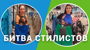 КТО КРУЧЕ ОДЕНЕТСЯ НА 10.000 РУБЛЕЙ В MOHITO?