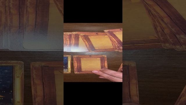 Есть ли у него чувства к Вам? Таро