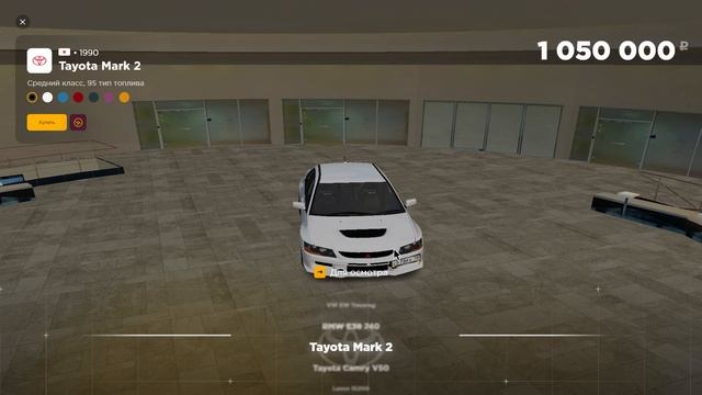 ЛУЧШАЯ МАШИНА ДЛЯ НОВИЧКА! МАШИНА ЗА 400К ЕДЕТ 325КМ В ЧАС! МЕРСЕДЕС Е55 НА РАДМИР КРМП RADMIR CRMP смотреть онлайн